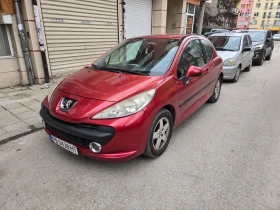 Peugeot 207 1.4 ГАЗ КЛИМА - 2250 € / 4400.62 лв. - 45264762 2 | Car24.bg Peugeot 207 1.4 ГАЗ КЛИМА - 2250 € / 4400.62 лв. - 45264762 2