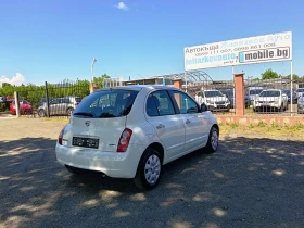 Обява за продажба на Nissan Micra 1.2i