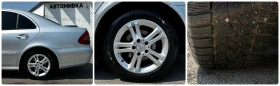 Mercedes-Benz E 220 2.2CDI 170HP EVO AUTOMAT - 5990 € - 84958771 17 | Car24.bg Mercedes-Benz E 220 2.2CDI 170HP EVO AUTOMAT - 5990 € - 84958771 17