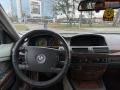 BMW 740 Alpina - [12] 