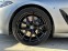 Обява за продажба на BMW 840 xDrive Гран Купе ~ 184 900 лв. - изображение 3