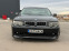 Обява за продажба на BMW 740 Alpina ~8 500 лв. - изображение 3