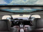 Обява за продажба на Audi Q5 3.0TDI Facelift Панорама Nappa Сервизна История ~30 990 лв. - изображение 7