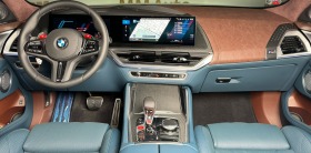 BMW XM 4.4 V8 / Plug-in / Bowers & Wilkins | Mobile.bg   6