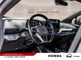 VW ID.4 PRO AWD/FULL/360CAM | Auto.bg — изображение 12 VW ID.4 PRO AWD/FULL/360CAM | Auto.bg — изображение 12