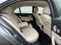 Mercedes-Benz E 300 HYBRID#9G-TRON#DISTR#BURMESTER#360* CAM#NAVI - [9] 