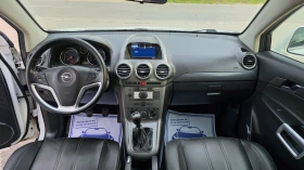 Opel Antara БЕЗУПРЕЧЕН - 4299 € / 8408.11 лв. - 88259802 9 | Car24.bg Opel Antara БЕЗУПРЕЧЕН - 4299 € / 8408.11 лв. - 88259802 9