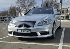Обява за продажба на Mercedes-Benz S 63 AMG ~34 000 лв. - изображение 1