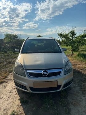 Opel Zafira 1.9 TDCI