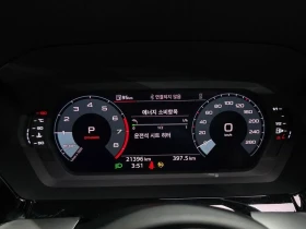 Audi A3 40 TFSI| 150к.с. | Auto.bg — изображение 8 Audi A3 40 TFSI| 150к.с. | Auto.bg — изображение 8