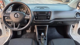 Skoda Citigo e-iV 36.8 kWh | Auto.bg — изображение 11 Skoda Citigo e-iV 36.8 kWh | Auto.bg — изображение 11