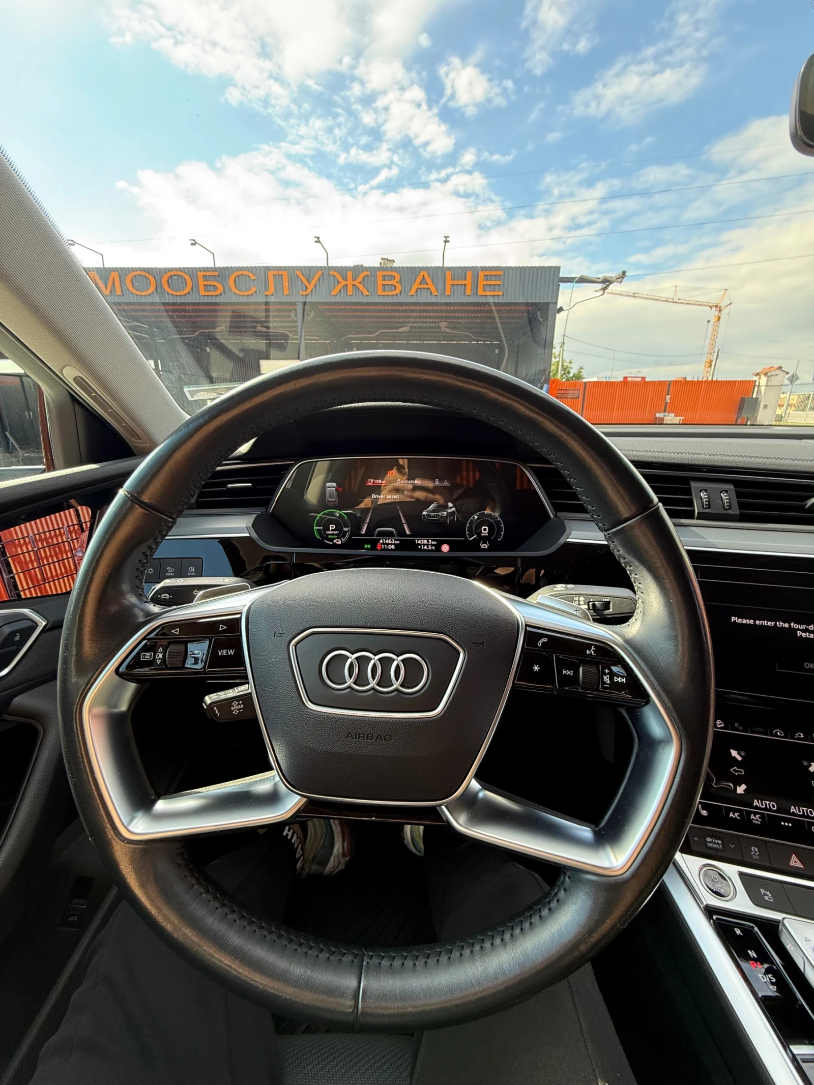 Audi E-Tron 50 quatro - изображение 6 | Auto.bg Audi E-Tron 50 quatro - изображение 6