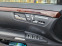 Обява за продажба на Mercedes-Benz S 63 AMG ~34 000 лв. - изображение 11
