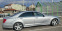 Обява за продажба на Mercedes-Benz S 63 AMG ~34 000 лв. - изображение 2