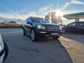 Mercedes-Benz GL 500 Gl 550 Grand Edition - 19600 € / 38334.27 лв. - 52047147 3 | Car24.bg Mercedes-Benz GL 500 Gl 550 Grand Edition - 19600 € / 38334.27 лв. - 52047147 3