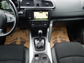 Renault Kadjar 1.5DCI* 172000km* EURO6* BOSE - 10399 € / 20338.68 лв. - 41808603 15 | Car24.bg Renault Kadjar 1.5DCI* 172000km* EURO6* BOSE - 10399 € / 20338.68 лв. - 41808603 15