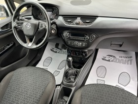 Opel Corsa 1.3CDTi/EURO.5B/N1 | Mobile.bg   7