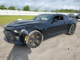 Chevrolet Camaro 2SS Кожа* Нави* Обдух* - Car24.bg Chevrolet Camaro 2SS Кожа* Нави* Обдух*