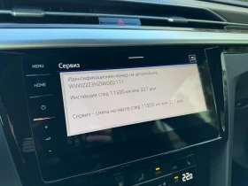 VW Arteon R-Line 2.0 TDI SCR DSG - 32990 € / 64522.83 лв. - 67037608 16 | Car24.bg VW Arteon R-Line 2.0 TDI SCR DSG - 32990 € / 64522.83 лв. - 67037608 16