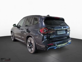 BMW iX3 SPORT/286HP/HUD/360/PANO/H&K/LED/CAM/529z - 41899 € / 81947.32 лв. - 58652937 3 | Car24.bg BMW iX3 SPORT/286HP/HUD/360/PANO/H&K/LED/CAM/529z - 41899 € / 81947.32 лв. - 58652937 3