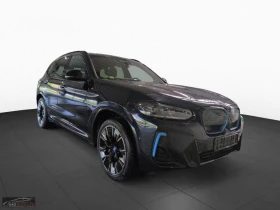 BMW iX3 SPORT/286HP/HUD/360/PANO/H&K/LED/CAM/529z - 41899 € / 81947.32 лв. - 58652937 4 | Car24.bg BMW iX3 SPORT/286HP/HUD/360/PANO/H&K/LED/CAM/529z - 41899 € / 81947.32 лв. - 58652937 4
