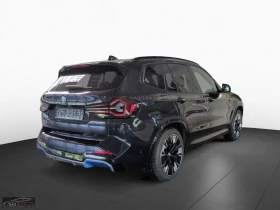 BMW iX3 SPORT/286HP/HUD/360/PANO/H&K/LED/CAM/529z - 41899 € / 81947.32 лв. - 58652937 5 | Car24.bg BMW iX3 SPORT/286HP/HUD/360/PANO/H&K/LED/CAM/529z - 41899 € / 81947.32 лв. - 58652937 5