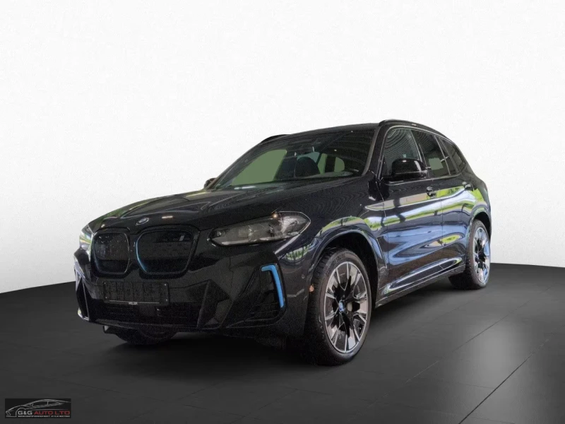 BMW iX3 SPORT/286HP/HUD/360/PANO/H&K/LED/CAM/529z - 41899 € / 81947.32 лв. - 58652937 1 | Car24.bg BMW iX3 SPORT/286HP/HUD/360/PANO/H&K/LED/CAM/529z - 41899 € / 81947.32 лв. - 58652937 1