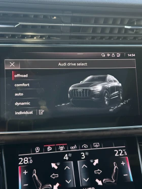 Audi Q8 55 TFSI ЗИМНИ ГУМИ, КАСКО, МАСЛА И ФИЛТРИ - 73999 лв. / 37835.09 € - 49236990 11 | Car24.bg Audi Q8 55 TFSI ЗИМНИ ГУМИ, КАСКО, МАСЛА И ФИЛТРИ - 73999 лв. / 37835.09 € - 49236990 11