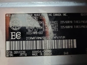 Toyota Rav4 * HYBRID XSE * CARFAX * БЕЗ ПЪРВОНАЧАЛНА ВНОСКА - 40950 лв. / 20937.40 € - 75423123 15 | Car24.bg Toyota Rav4 * HYBRID XSE * CARFAX * БЕЗ ПЪРВОНАЧАЛНА ВНОСКА - 40950 лв. / 20937.40 € - 75423123 15