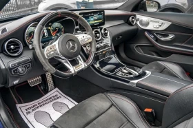 Mercedes-Benz C 43 AMG АвтоКредит* (ЦЕНА ДО БГ) - 24999 € / 48893.79 лв. - 95485434 10 | Car24.bg Mercedes-Benz C 43 AMG АвтоКредит* (ЦЕНА ДО БГ) - 24999 € / 48893.79 лв. - 95485434 10