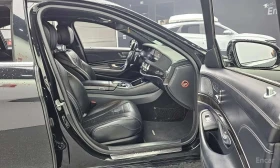 Mercedes-Benz S 500 LONG 4MATIC /ОБДУХВАНЕ/ПАНОРАМА/ДИСТРОНИК/360 - 17300 € - 77060637 11 | Car24.bg Mercedes-Benz S 500 LONG 4MATIC /ОБДУХВАНЕ/ПАНОРАМА/ДИСТРОНИК/360 - 17300 € - 77060637 11