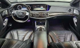 Mercedes-Benz S 500 LONG 4MATIC /ОБДУХВАНЕ/ПАНОРАМА/ДИСТРОНИК/360 - 17300 € - 77060637 7 | Car24.bg Mercedes-Benz S 500 LONG 4MATIC /ОБДУХВАНЕ/ПАНОРАМА/ДИСТРОНИК/360 - 17300 € - 77060637 7