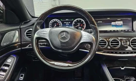 Mercedes-Benz S 500 LONG 4MATIC /ОБДУХВАНЕ/ПАНОРАМА/ДИСТРОНИК/360 - 17300 € - 77060637 13 | Car24.bg Mercedes-Benz S 500 LONG 4MATIC /ОБДУХВАНЕ/ПАНОРАМА/ДИСТРОНИК/360 - 17300 € - 77060637 13