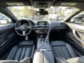 BMW 650 i X Drive M Package - [12] 