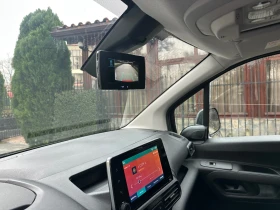 Citroen Berlingo Автоматик!!! - 24888 лв. / 12725.03 € - 24898710 17 | Car24.bg Citroen Berlingo Автоматик!!! - 24888 лв. / 12725.03 € - 24898710 17