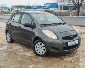 Toyota Yaris 1.0 69 К.С. БЕНЗИН! - Car24.bg Toyota Yaris 1.0 69 К.С. БЕНЗИН!