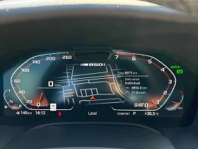 BMW 850 M850i xDrive | LAZER | DISTRONIC | 360 | Auto.bg — изображение 10 BMW 850 M850i xDrive | LAZER | DISTRONIC | 360 | Auto.bg — изображение 10
