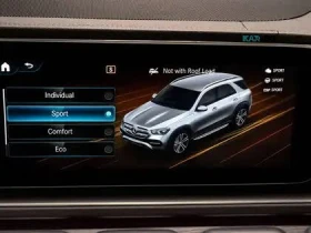 Mercedes-Benz GLE 450 AMG* DISTRONIC* BURMESTER* HUD* ОБДУХ* 7МЕСТА | Auto.bg — изображение 17 Mercedes-Benz GLE 450 AMG* DISTRONIC* BURMESTER* HUD* ОБДУХ* 7МЕСТА | Auto.bg — изображение 17