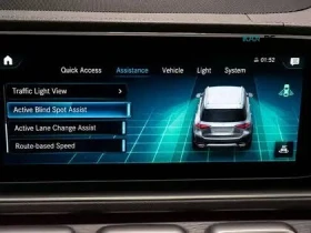 Mercedes-Benz GLE 450 AMG* DISTRONIC* BURMESTER* HUD* ОБДУХ* 7МЕСТА | Auto.bg — изображение 16 Mercedes-Benz GLE 450 AMG* DISTRONIC* BURMESTER* HUD* ОБДУХ* 7МЕСТА | Auto.bg — изображение 16