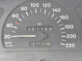 Opel Astra Исузу двигател - 500 € - 23175465 6 | Car24.bg Opel Astra Исузу двигател - 500 € - 23175465 6