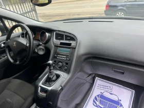 Peugeot 5008 1.6 Hdi 7 Местен ТОП | Auto.bg — изображение 13 Peugeot 5008 1.6 Hdi 7 Местен ТОП | Auto.bg — изображение 13
