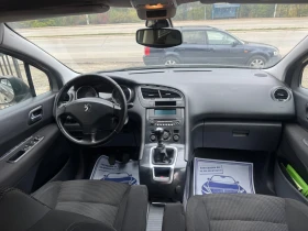 Peugeot 5008 1.6 Hdi 7 Местен ТОП | Auto.bg — изображение 14 Peugeot 5008 1.6 Hdi 7 Местен ТОП | Auto.bg — изображение 14