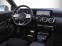 Обява за продажба на Mercedes-Benz CLA 180 1.6T ~17 лв. - изображение 3