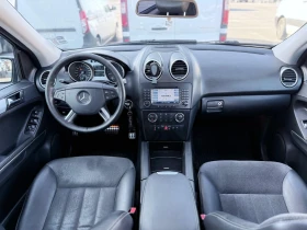 Mercedes-Benz ML 320 CDI* 4MATIC* ОБСЛУЖЕН* КОЖА* КЛИМАТРОНИК - 12999 лв. / 6646.28 € - 13255472 10 | Car24.bg Mercedes-Benz ML 320 CDI* 4MATIC* ОБСЛУЖЕН* КОЖА* КЛИМАТРОНИК - 12999 лв. / 6646.28 € - 13255472 10