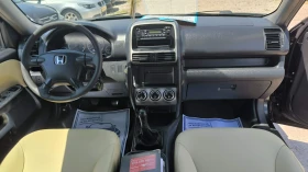 Honda Cr-v 2.0i | Auto.bg — изображение 9 Honda Cr-v 2.0i | Auto.bg — изображение 9