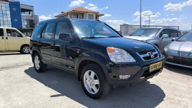Honda Cr-v 2.0i | Auto.bg — изображение 3 Honda Cr-v 2.0i | Auto.bg — изображение 3