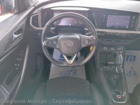 Opel Grandland X GS Line 1.2 бензин (96kW/130 к.с.) MT6 | Auto.bg — изображение 10 Opel Grandland X GS Line 1.2 бензин (96kW/130 к.с.) MT6 | Auto.bg — изображение 10