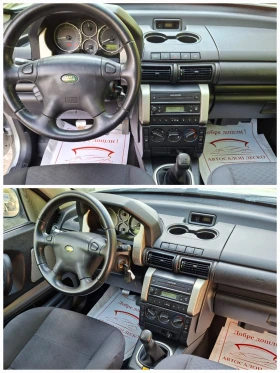 Land Rover Freelander 2.0TD4 4х4 КЛИМАТИК | Auto.bg — изображение 10 Land Rover Freelander 2.0TD4 4х4 КЛИМАТИК | Auto.bg — изображение 10