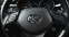Обява за продажба на Toyota C-HR 2.0 Hybrid Trend Automatic ~46 900 лв. - изображение 9