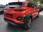 Обява за продажба на Hyundai Kona 1.6 TGDI 4WD ~38 000 лв. - изображение 5